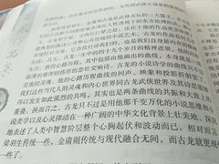 -云南省图书馆