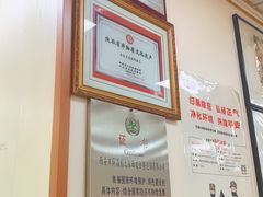 -薛昌利大米面皮(南关正街店)