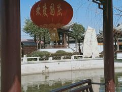 -召稼楼古镇