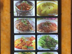 菜单-鸿运楼·舌尖上的徽菜