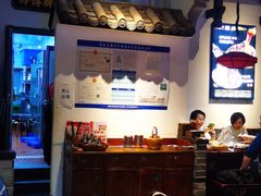 -受气牛肉·重庆耙牛肉(来福士店)