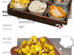 -万达广场(大明宫店)