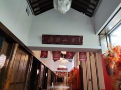 -同庆楼(花园店)