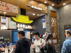 -茶颜悦色(金茂览秀城LG层外街店)
