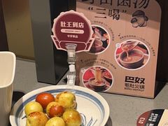 -巴奴毛肚火锅(二七万达店)