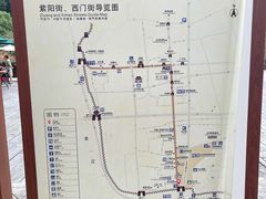 -台州府城(江南长城)