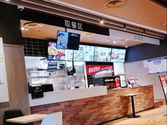 -肯德基(中纬店)