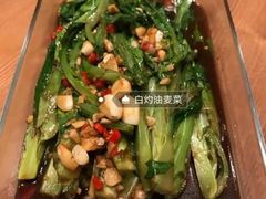 -奇滋豆味(南十四道街店)