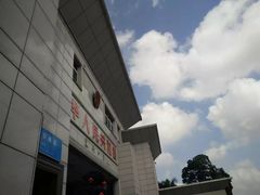 -东兴口岸-中越友谊大桥