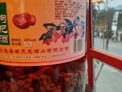 -蛙一刀·麻椒鱼火锅(金仙桥店)