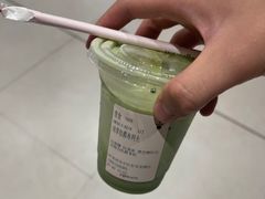 -代数学家algebraist(东吴龙湖天街店)