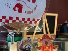 -LOOOAD COFFEE进度条(D9街区店)