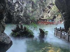 -天河潭旅游度假区