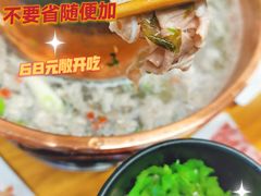 -寻小欢焖烤羊肉串(九眼桥店)