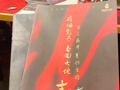 -好玩工厂密室·鹅鸭杀·桌游拼豆电玩