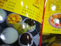 -民信老铺(人民路店)