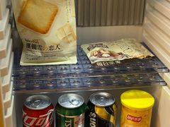 -无锡日航饭店