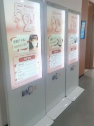 -西安伊美尔医疗美容医院