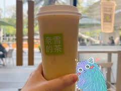 -奈雪的茶(中洲πmall店)