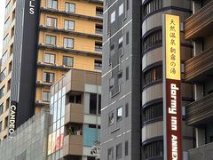 -阪急百货店(梅田总店)