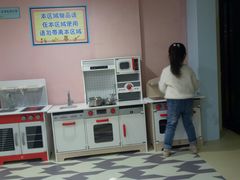 -幸福花欢乐世界(东辰广场A座店)
