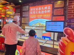 -淮安宴·淮扬菜(清河路一店)