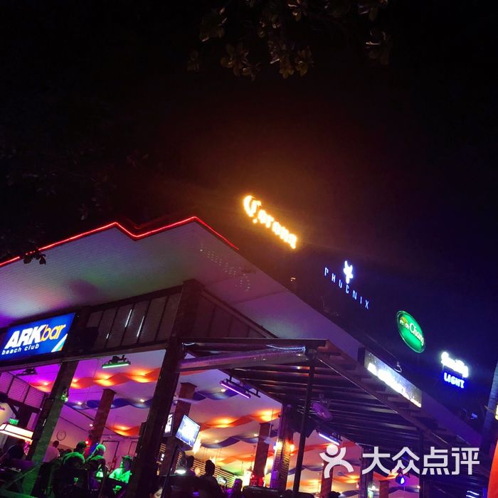 ark bar beach club图片-北京酒吧-大众点评网