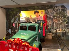 -柳州工业博物馆