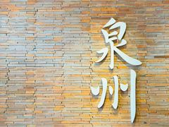 -莓超疯(百源店)