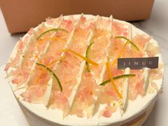 -积慕Cake(解放大道店)