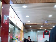-郑家包子牛肉拉面(尚勤路店)