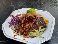 -清真盛志望麻酱酿皮·非遗老字号