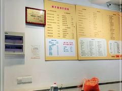 大堂-顺丰面馆(打浦店)
