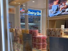 -好利来(东直门银座店)