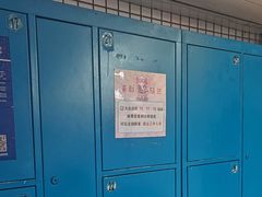 -移动谜城·大笨象密室逃脱(五棵松店)