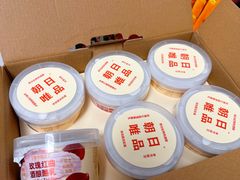 -山姆会员商店(邻瑞广场店)