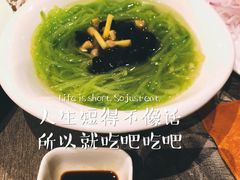 -香云轩·顺德菜(香云纱园林酒店店)