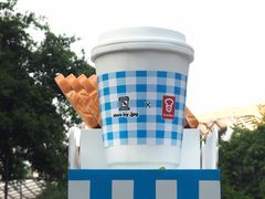 -JPG coffee(广州体育西店)