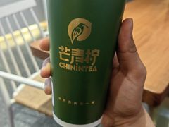 -芒青柠·鲜果甜品茶(双中店)
