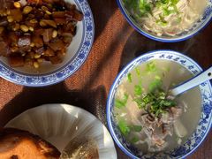 -老三羊汤【北兴隆街店】