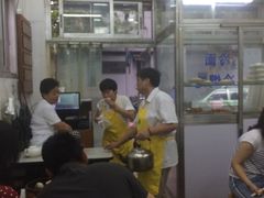 -万寿斋(山阴路店)