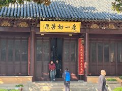 -虞山风景区