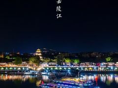 -阆辣荟餐饮(老味道8年·古城店)