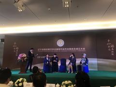 -沈阳于洪碧桂园凤凰酒店