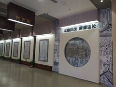 -江南第一家