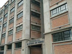 -上海四行仓库抗战纪念馆