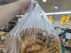 -钟楼大面包