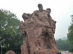 -重庆歌乐山烈士陵园