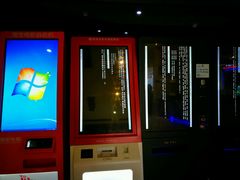 -中影新星影城(万科锦程店)