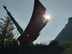 -娄山关景区